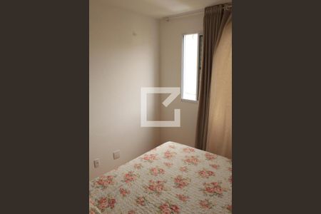 Apartamento para alugar com 40m², 2 quartos e 2 vagasQuarto 2