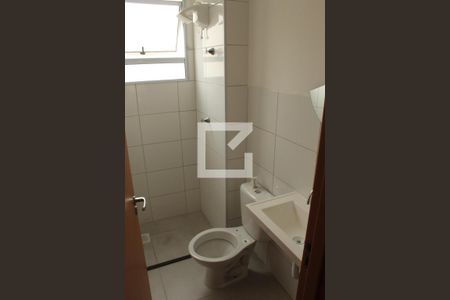 Apartamento para alugar com 40m², 2 quartos e 2 vagasBanheiro Social