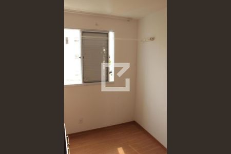 Quarto 1 de apartamento para alugar com 2 quartos, 40m² em São Jorge, Uberlândia