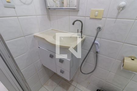 Apartamento para alugar com 40m², 1 quarto e 1 vaga Apartamento para alugar com 40m², 1 quarto e 1 vagaDetalhe do banheiro