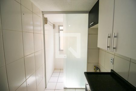 Apartamento para alugar com 42m², 2 quartos e 1 vaga Apartamento para alugar com 42m², 2 quartos e 1 vagaCozinha