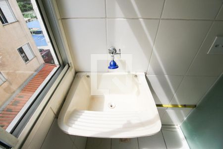 Apartamento para alugar com 42m², 2 quartos e 1 vaga Apartamento para alugar com 42m², 2 quartos e 1 vagaÁrea de serviço
