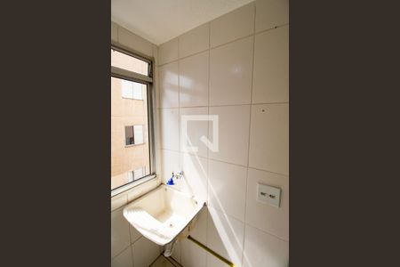 Apartamento para alugar com 42m², 2 quartos e 1 vaga Apartamento para alugar com 42m², 2 quartos e 1 vagaÁrea de serviço