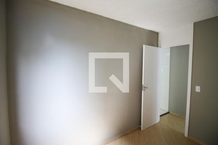 Apartamento para alugar com 42m², 2 quartos e 1 vaga Apartamento para alugar com 42m², 2 quartos e 1 vagaQuarto 2