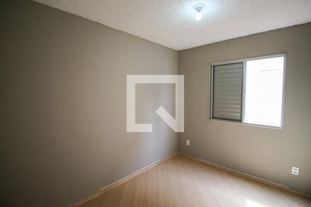 Apartamento para alugar com 42m², 2 quartos e 1 vaga Apartamento para alugar com 42m², 2 quartos e 1 vagaQuarto 2