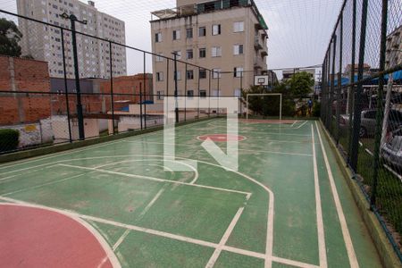 Apartamento para alugar com 42m², 2 quartos e 1 vaga Apartamento para alugar com 42m², 2 quartos e 1 vagaÁrea comum