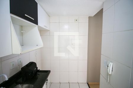 Apartamento para alugar com 42m², 2 quartos e 1 vaga Apartamento para alugar com 42m², 2 quartos e 1 vagaCozinha