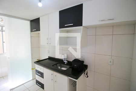 Apartamento para alugar com 42m², 2 quartos e 1 vaga Apartamento para alugar com 42m², 2 quartos e 1 vagaCozinha