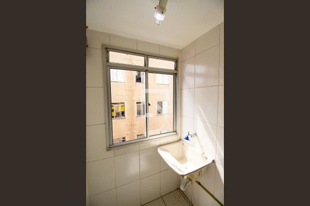 Apartamento para alugar com 42m², 2 quartos e 1 vaga Apartamento para alugar com 42m², 2 quartos e 1 vagaÁrea de serviço