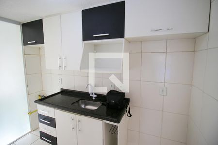 Apartamento para alugar com 42m², 2 quartos e 1 vaga Apartamento para alugar com 42m², 2 quartos e 1 vagaCozinha