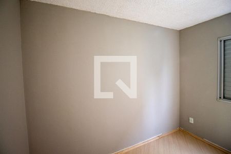Apartamento para alugar com 42m², 2 quartos e 1 vaga Apartamento para alugar com 42m², 2 quartos e 1 vagaQuarto 2
