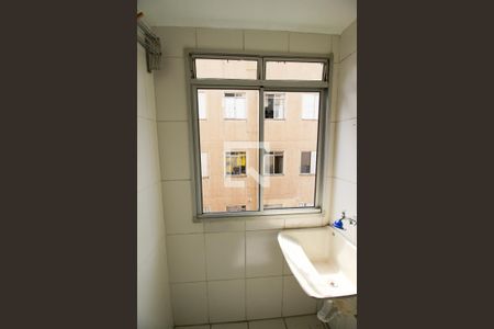 Apartamento para alugar com 42m², 2 quartos e 1 vaga Apartamento para alugar com 42m², 2 quartos e 1 vagaÁrea de serviço