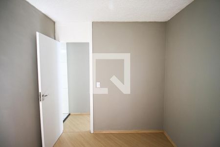 Apartamento para alugar com 42m², 2 quartos e 1 vaga Apartamento para alugar com 42m², 2 quartos e 1 vagaQuarto 2