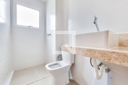 Apartamento para alugar com 55m², 2 quartos e 1 vagaBanheiro da Suíte