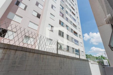 Apartamento à venda com 44m², 2 quartos e sem vagaVista da Área de Serviço