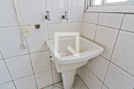 Apartamento para alugar com 68m², 2 quartos e sem vaga Apartamento para alugar com 68m², 2 quartos e sem vagaÁrea de Serviço