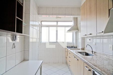 Apartamento para alugar com 68m², 2 quartos e sem vaga Apartamento para alugar com 68m², 2 quartos e sem vagaCozinha