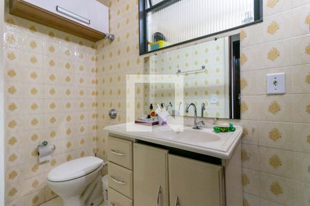 Apartamento à venda com 155m², 3 quartos e 2 vagasBanheiro Social