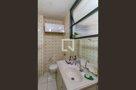 Apartamento à venda com 155m², 3 quartos e 2 vagasBanheiro Social