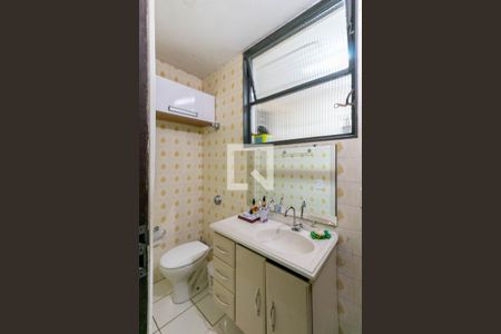 Apartamento à venda com 155m², 3 quartos e 2 vagasBanheiro Social