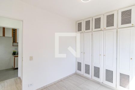 Quarto de apartamento para alugar com 1 quarto, 40m² em Vila Mariana, São Paulo