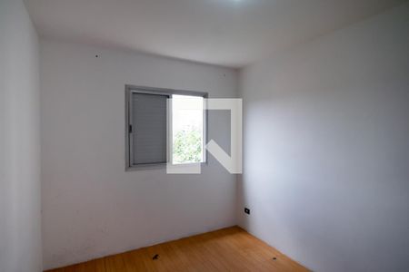 Quarto 1 de apartamento para alugar com 2 quartos, 60m² em Nova Piraju, São Paulo