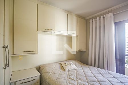 Apartamento para alugar com 168m², 4 quartos e 4 vagasSuíte 2