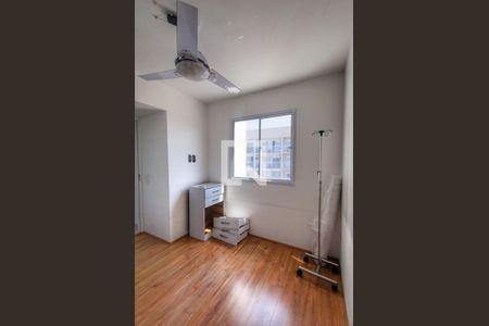 Apartamento à venda com 42m², 2 quartos e sem vagaQuarto 2
