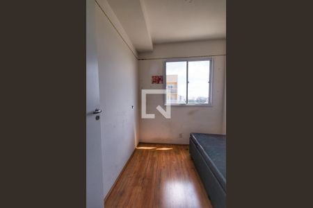 Apartamento à venda com 42m², 2 quartos e sem vagaQuarto 1