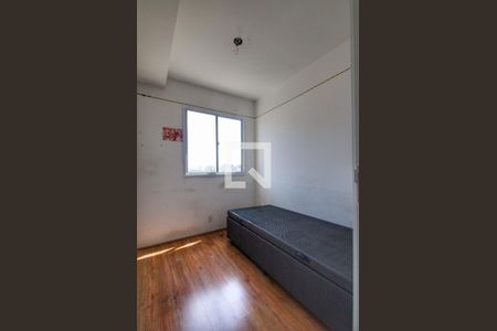 Apartamento à venda com 42m², 2 quartos e sem vagaQuarto 1