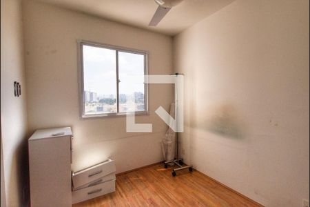 Apartamento à venda com 42m², 2 quartos e sem vagaQuarto 2