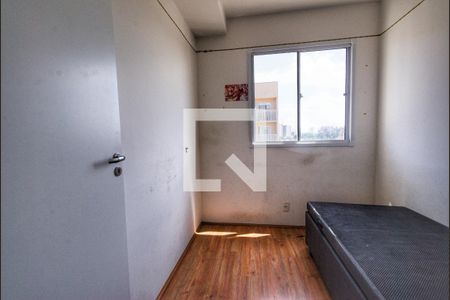 Apartamento à venda com 42m², 2 quartos e sem vagaQuarto 1