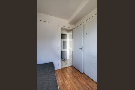 Apartamento à venda com 42m², 2 quartos e sem vagaQuarto 1