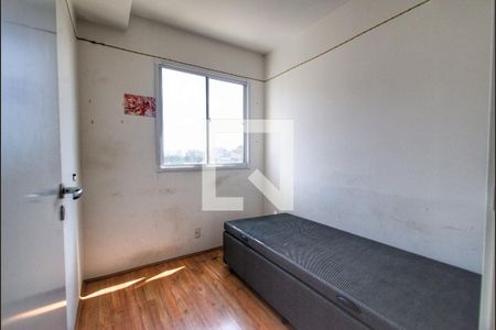 Apartamento à venda com 42m², 2 quartos e sem vagaQuarto 1