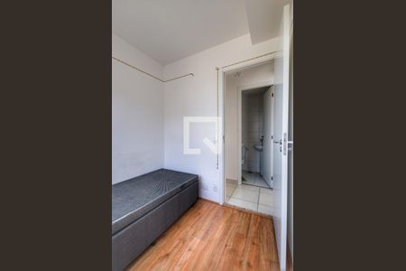 Apartamento à venda com 42m², 2 quartos e sem vagaQuarto 1