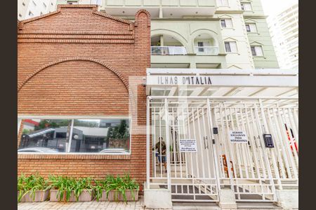 Apartamento à venda com 69m², 3 quartos e 1 vaga Apartamento à venda com 69m², 3 quartos e 1 vagaFachada