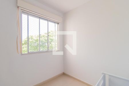 Apartamento para alugar com 49m², 2 quartos e 1 vaga Apartamento para alugar com 49m², 2 quartos e 1 vagaQuarto 2