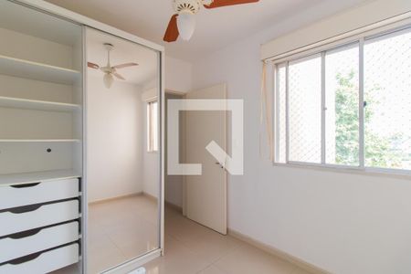 Apartamento para alugar com 49m², 2 quartos e 1 vaga Apartamento para alugar com 49m², 2 quartos e 1 vagaQuarto 2