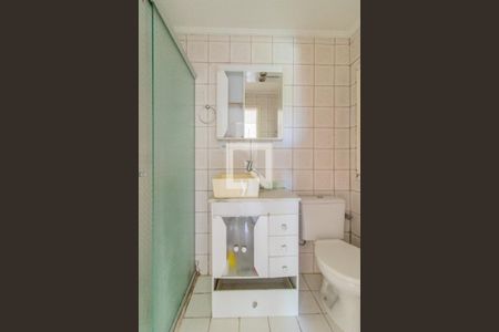 Apartamento para alugar com 49m², 2 quartos e 1 vaga Apartamento para alugar com 49m², 2 quartos e 1 vagaBanheiro