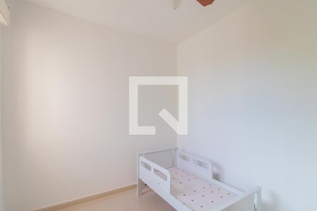 Apartamento para alugar com 49m², 2 quartos e 1 vaga Apartamento para alugar com 49m², 2 quartos e 1 vagaQuarto 2