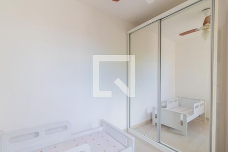 Apartamento para alugar com 49m², 2 quartos e 1 vaga Apartamento para alugar com 49m², 2 quartos e 1 vagaQuarto 2