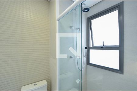 Apartamento à venda com 131m², 3 quartos e 3 vagasBanheiro da Suíte 1