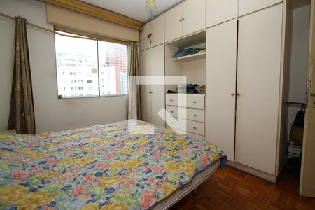 Apartamento à venda com 138m², 3 quartos e 1 vagaQuarto 1
