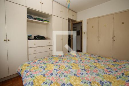 Apartamento à venda com 138m², 3 quartos e 1 vagaQuarto 1