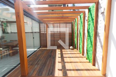 Apartamento para alugar com 120m², 2 quartos e 2 vagas Apartamento para alugar com 120m², 2 quartos e 2 vagasQuintal