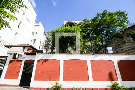 Apartamento para alugar com 60m², 2 quartos e sem vaga Apartamento para alugar com 60m², 2 quartos e sem vagaFachada