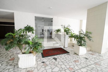 Apartamento para alugar com 60m², 2 quartos e sem vaga Apartamento para alugar com 60m², 2 quartos e sem vagaHall