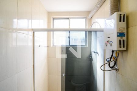 Apartamento para alugar com 60m², 2 quartos e sem vaga Apartamento para alugar com 60m², 2 quartos e sem vagaBanheiro