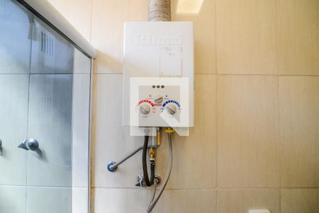 Apartamento para alugar com 60m², 2 quartos e sem vaga Apartamento para alugar com 60m², 2 quartos e sem vagaBanheiro