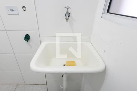 Apartamento à venda com 31m², 1 quarto e sem vaga Apartamento à venda com 31m², 1 quarto e sem vagaTanque